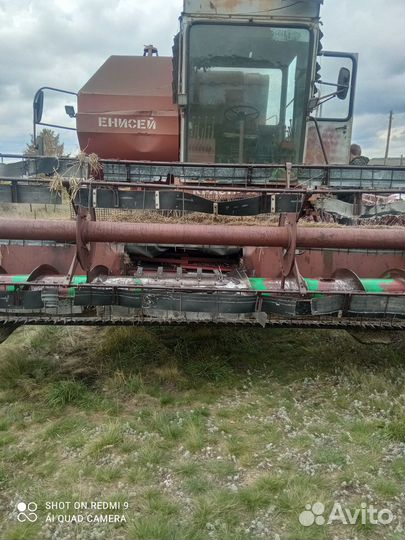 Плуг 86 Механический завод ПСК-5, 1992