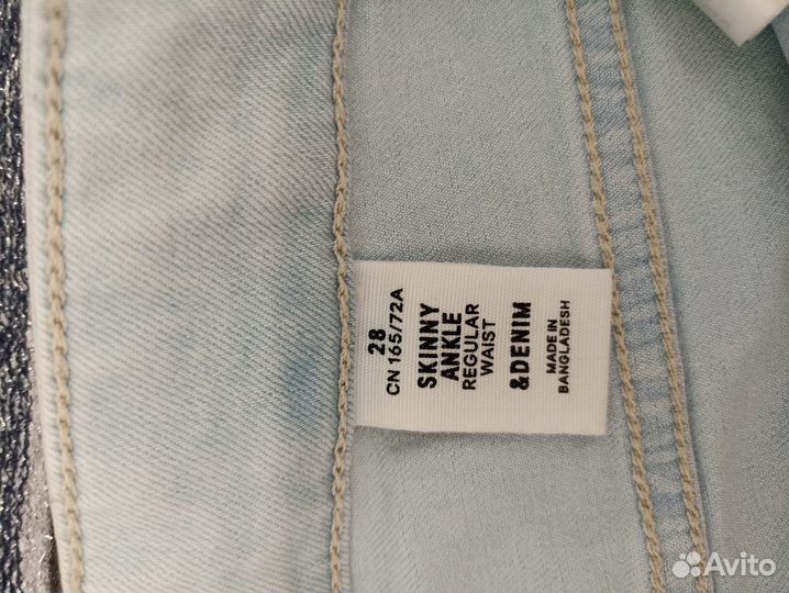 Одежда пакетом на девушку 42 44