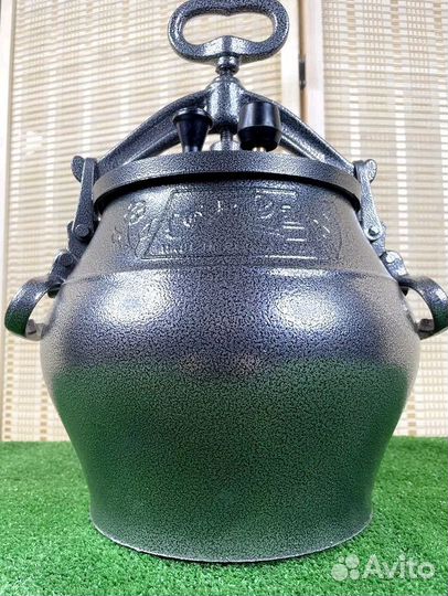 Афганский казан 12 литров