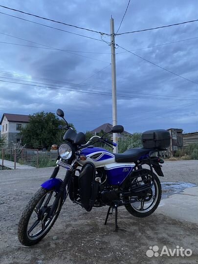 Мопед Motoland Альфа RX LUX 11 синий