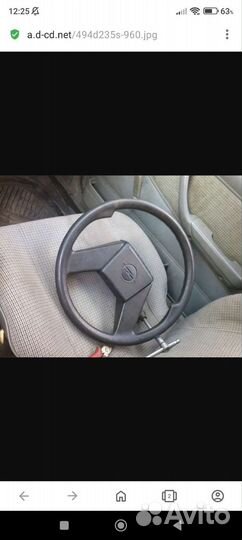 Руль Опель Аскона