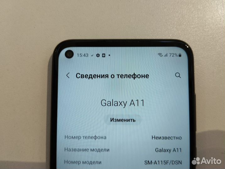 Samsung Galaxy A11, 2/32 ГБ