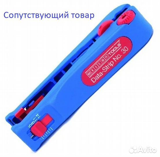 Светильник 60 Вт IP40, шар дымчатый нсб 02-60-255