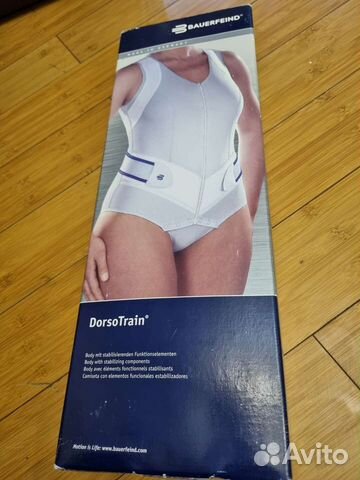 Dorsotrain корсет ортез грудного и поясничного