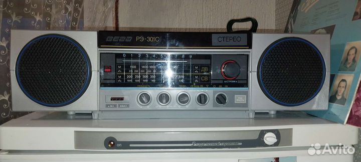 Виниловый проигрыватель Вега рэ 301С