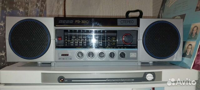 Виниловый проигрыватель Вега рэ 301С