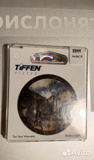 Tiffen pro mist 1/8 55mm