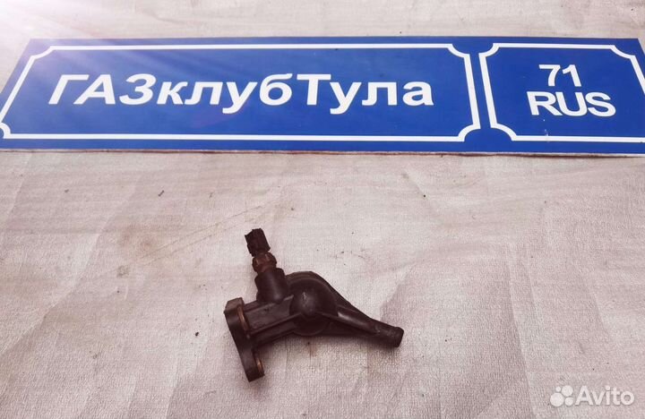 Корпус термостата Волга-Крайслер 2.4 EDZ