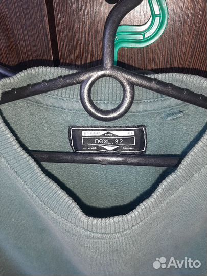 Костюм теплый Next