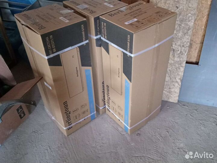 Внутренние блоки