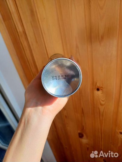 Пена для бритья