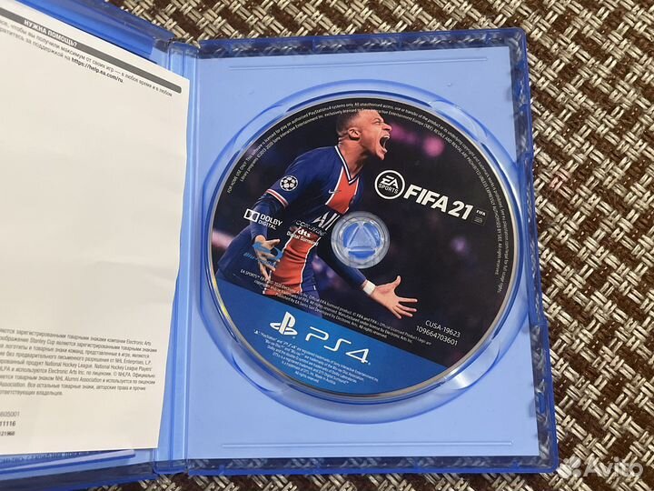 Игры для приставок ps4 FIFA21