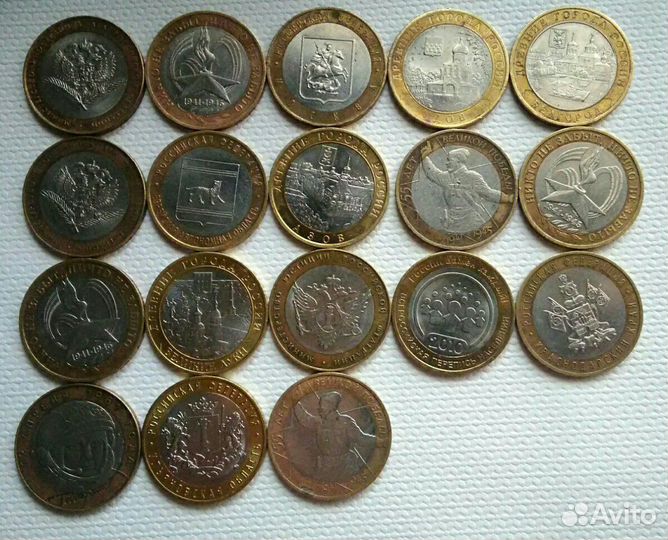 Юбилейные монеты