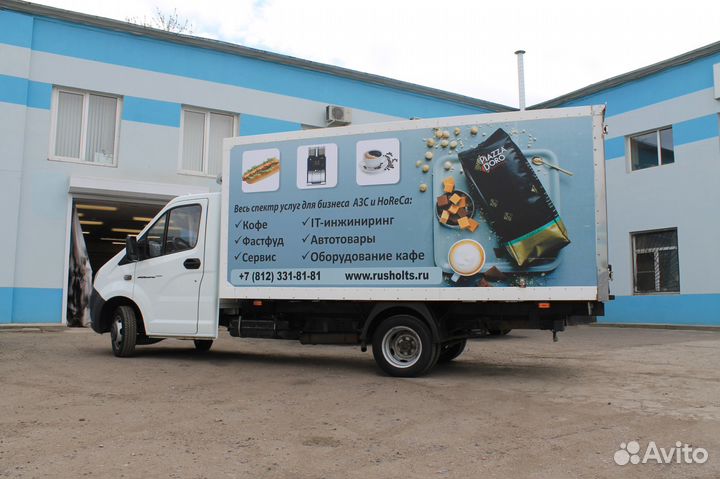 Реклама на авто. Изготовление и печать наклеек