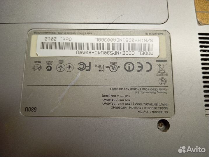 Ультрабук samsung