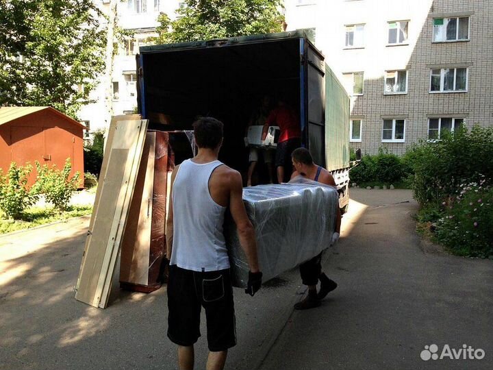 Грузоперевозки переезды газель грузчики