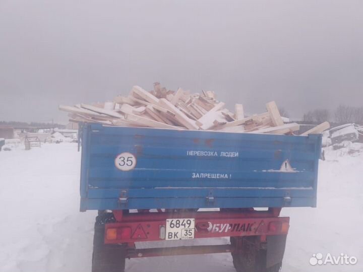 Обрезная доска