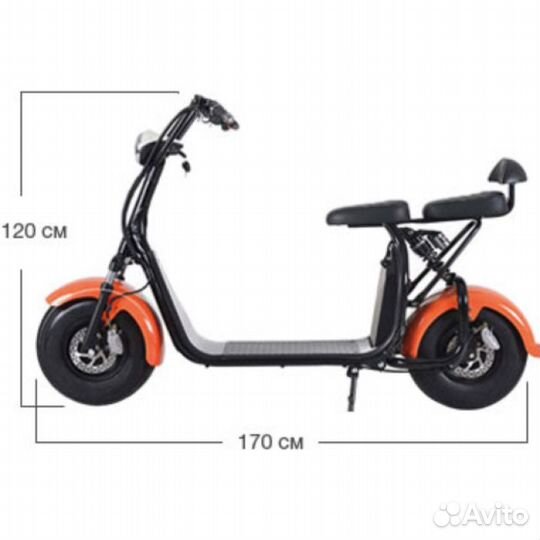 Электроскутер Citycoco GT X7 PRO (2000W)