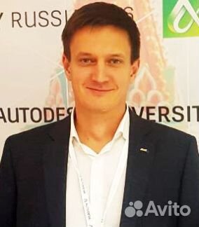 Администратор сайта