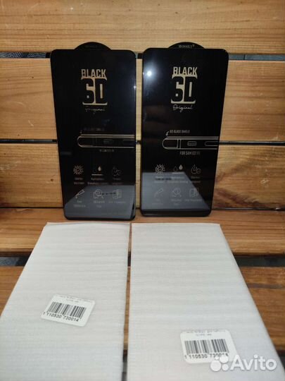 Защитное стекло Samsung S21 FE 2шт за