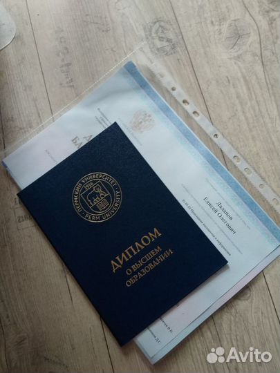 Репетитор по математике информатике (школа и вуз)