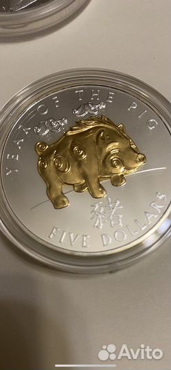 Монета серебро Соломоновы о. Год свиньи. 2007 г