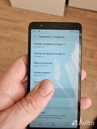 Samsung Galaxy A01 Core, 16 ГБ