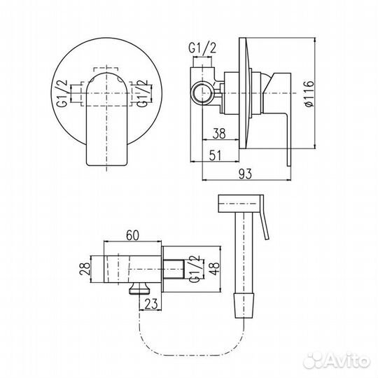 Гигиенический душ со смесителем Rav Slezak vltava