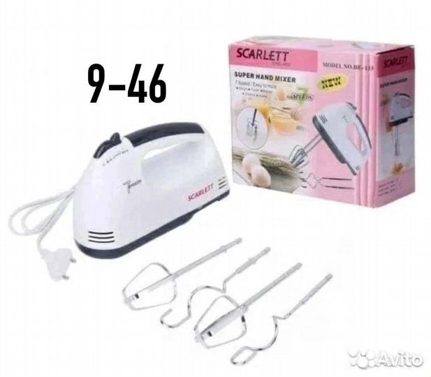 Миксер scarlett