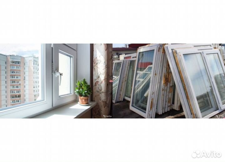 Окна пластиковые