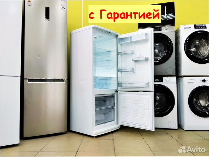 Холодильник atlant