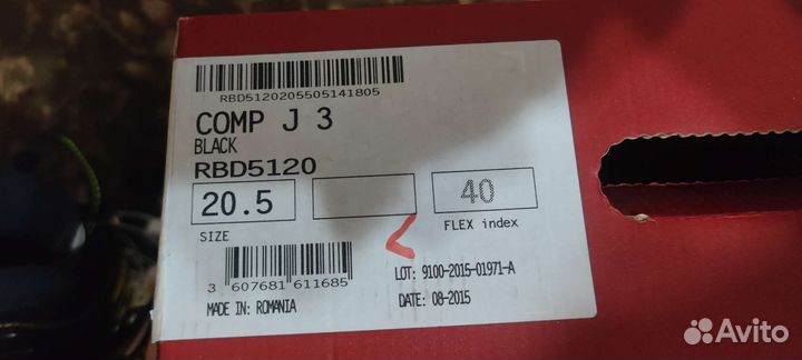 Продам горнолыжные ботинки 20.5