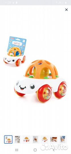 Развивающие игрушки