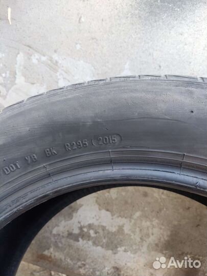 Pirelli Cinturato P1 Verde 205/55 R16