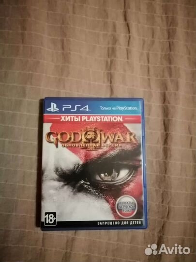 God of war 3 ps4