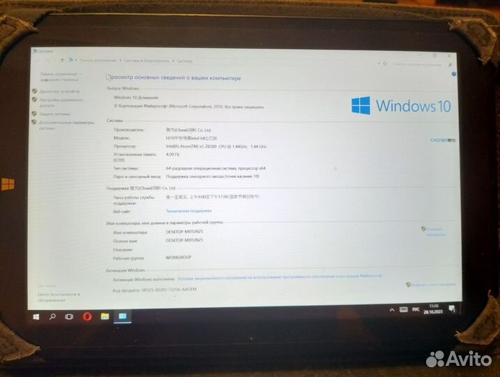 Chuwi hi10 планшет на windows 10