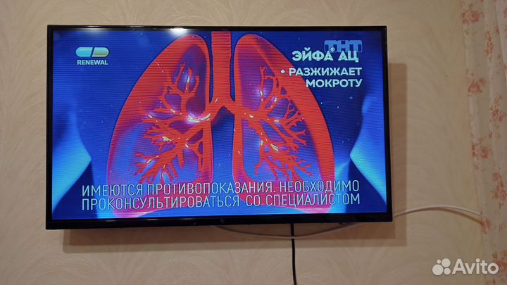 Телевизор Hi 32 диагональ на запчасти