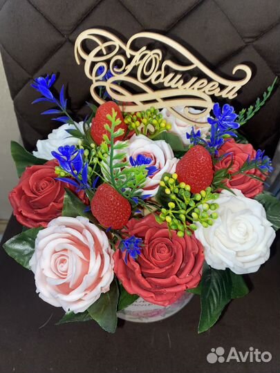 Мыло ручной работы