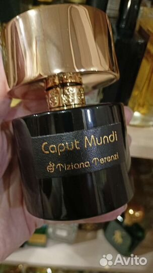 Парфюмерия Tiziana Terenzi