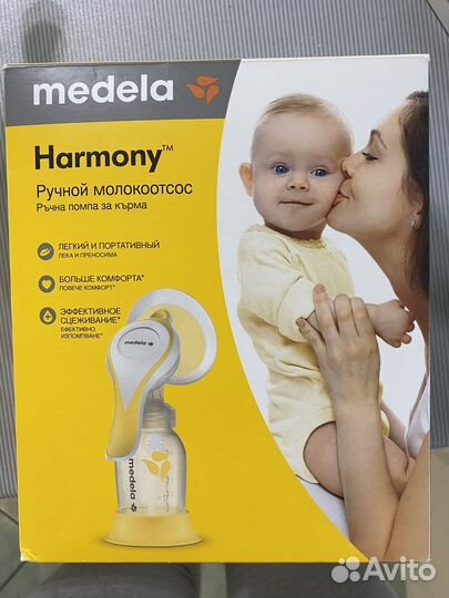 Молокоотсос medela ручной