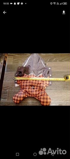 Комбенизон