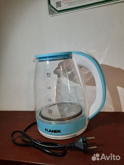 Чайник электрический новый