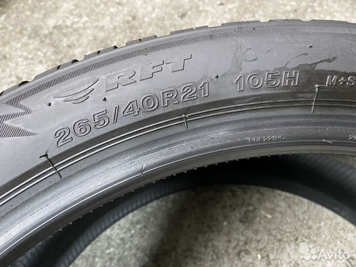 Bridgestone Blizzak LM-005 265/40 R21 105H