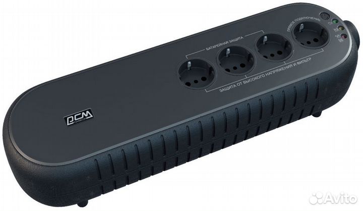 Ибп Powercom WOW-850U