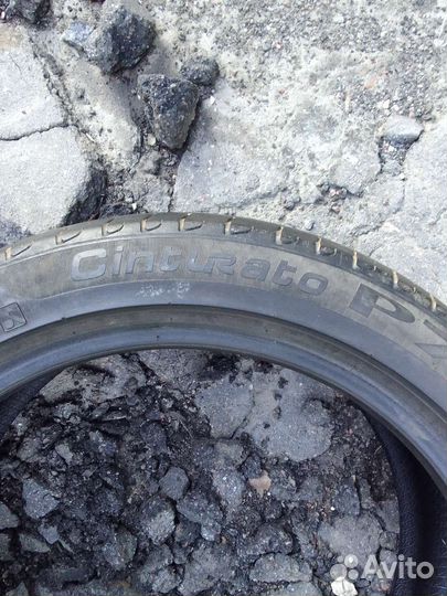 Centara Vanti HP 205/50 R17 89V