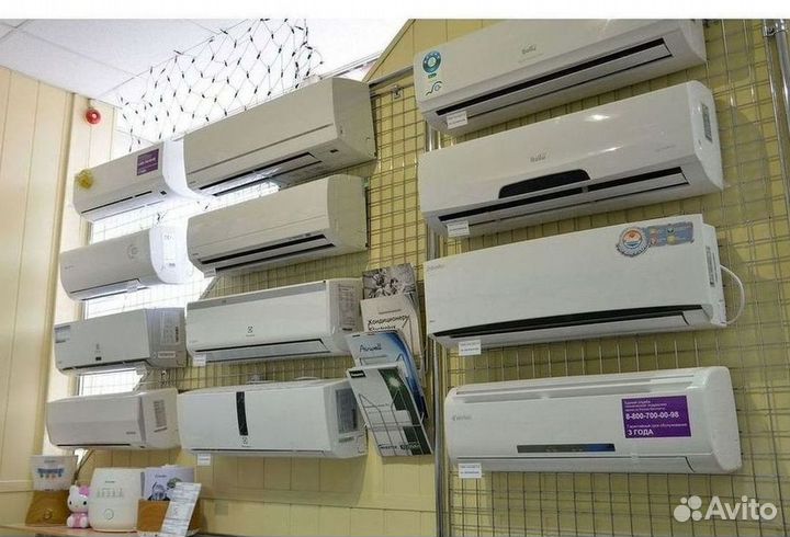 Кондиционер/Сплит-система с гарантией