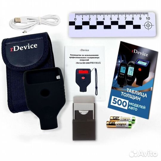 Толщиномер rDevice RD1000 Ultra MAX, 0-5500 мкм