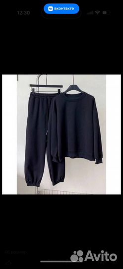 Спортивный костюм женский 48-50 размер