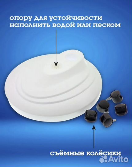 Лампа лупа напольная для косметолога