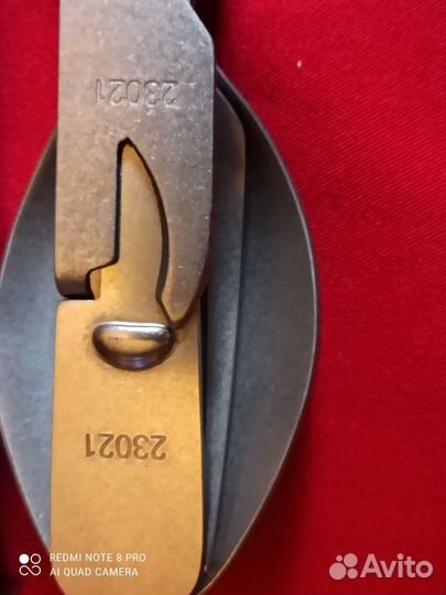 Набор военно-полевой, новый, нержавеющей стали